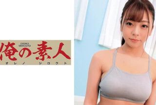 230OREC-763 Misaki sensei
