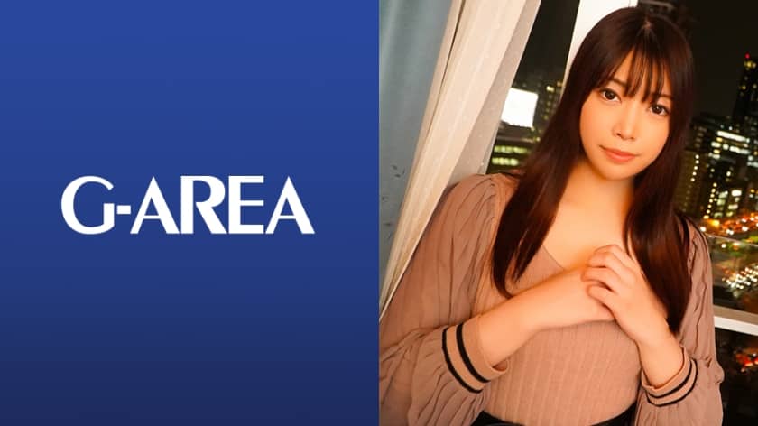 241GAREA-480 Karen