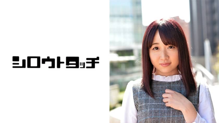 248DYG-1331 If you show the editor-in-chief’s masturbation to W college student who is also a chess genius, Saya