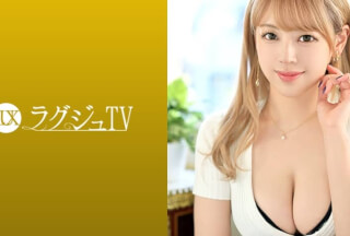 259LUXU-1419 Luxury TV 1401 An esthetician with slender style and attractive big tits and super beautiful skin! An F-cup beauty with silky smooth skin and pink nipples applies for AV in search of new pleasures! Forget me with the technique of an actor and get disturbed! !!