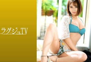 259LUXU-1421 ラグジュTV 1411 オトナ可愛い色気を纏ったウェディングプランナーが登場！透明感あるシルクのようなボディを撫でればに体を震わせ敏感に反応し、興奮と比例して溢れる愛液。巨根のピストンで躍る美乳、美乳輪は必見！