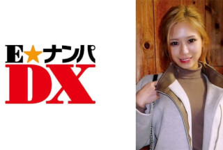 285ENDX-341 税理士目指す美脚女子大生！頭がイイとムッツリスケベ率高め！