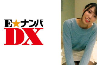 285ENDX-342 エクボが可愛い女子大生！脱いだら色白巨乳ちゃんはいっぱいキスしたい願望でオナニーが止まらない！