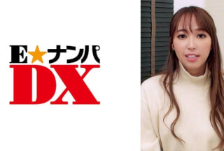 285ENDX-345 理系女子はSEXが好きという理論を証明してくれた女子大生！気持ちイイこと大好き！
