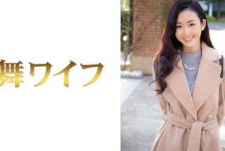 292MY-295 Miki Nagase