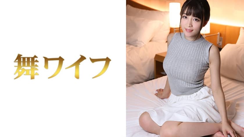 292MY-297 嶋田栞菜 2