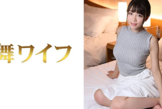 292MY-297 Kanna Arihara 2