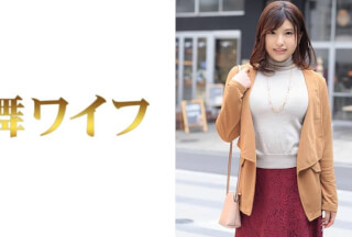 292MY-309 Natsumi Miyazawa