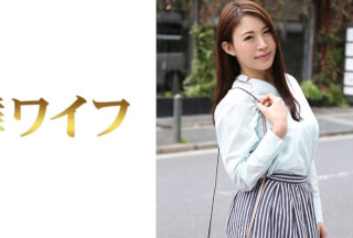 292MY-319 Chiharu Uchiyama