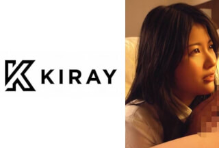314KIRAY-124 Aoi (25) S-Cute KIRAY Suit Disturbed Continuous Cum SEX