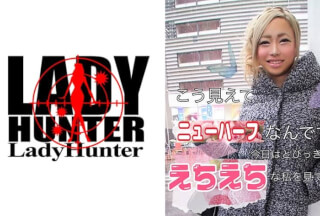318LADY-374 Ayu
