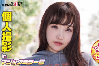 320MMGH-241 Personal shooting in Magic Mirror Seira (20)