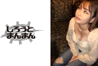 345SIMM-322 Natsume