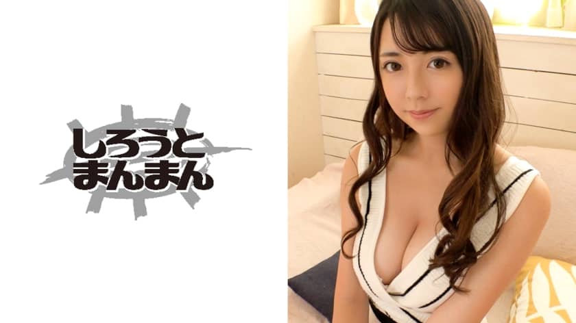 345SIMM-331 ハミ乳グラドルに媚薬を盛ってみると…