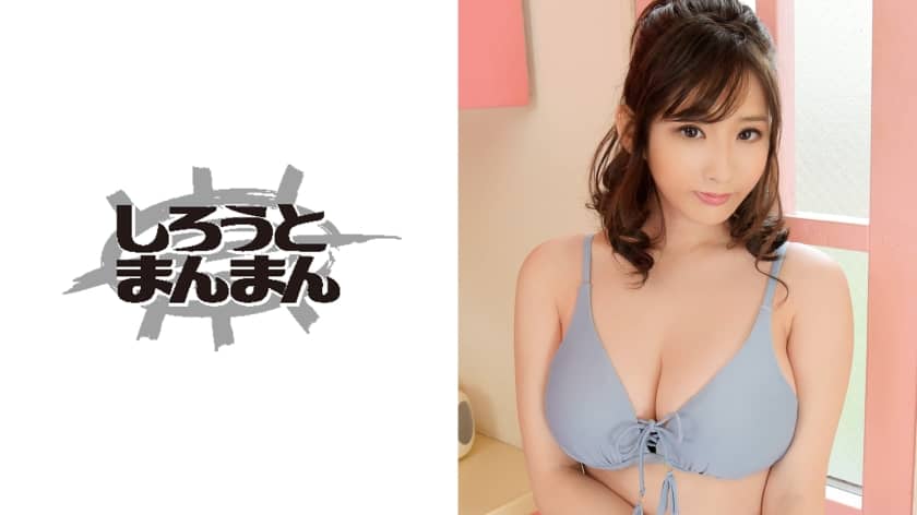 345SIMM-332 "Insert For A Long Time" With Active Gravure And Aphrodisiac Kimeseku Raw Saddle SEX
