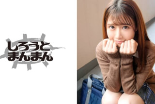 345SIMM-393 巨乳J●を制服緊縛！固定バイブ責めで何度もチ●コを懇願する淫乱SEX