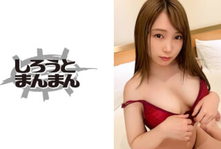 345SIMM-403 なおちん