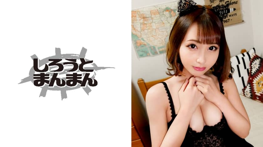 345SIMM-414 【エロギャルJ●数珠つなぎ2人目】ギャルカワJ●とキスしまくりSEX！→エロコスに着替えてもう1回戦→「友達のエロギャル紹介して」→あいなちゃん(SIMM-415)に会いに行くことに！！！