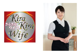 359TYVM-160 職場の制服で浮気セックス！？某百貨店勤務の淫乱妻に大量種付け！！