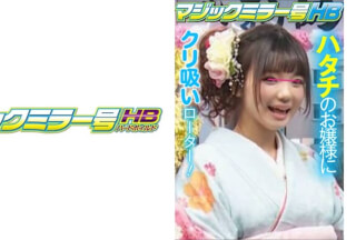 416SVMM-011 Satsuki-chan