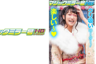 416SVMM-012 Sakura-chan