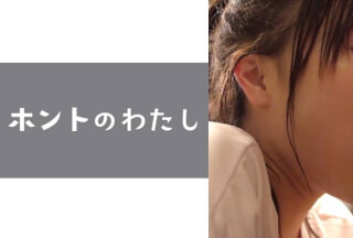 431HONTO-003 みずき S-Cute Honto 汗の匂いが好きなオンナ