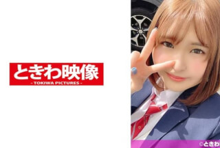 491TKWA-173 SEX覚えたてのIカップ爆乳円光J●が連続中イキまくりで中出しを許す！