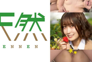 504TNNN-004 かのんちゃ