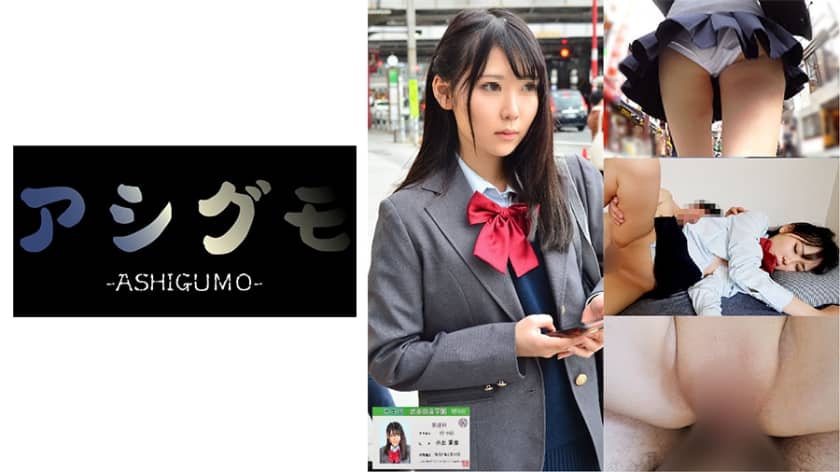 518ASGM-003 [Sleep Fucking / Intravaginal Ejaculation] Ueno Skirt Beautiful Girl Hidden Shooting (Tokyo / Private / Ordinary Course) Estimated C Cup