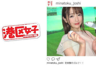 402MNTJ-010 Yuicchi