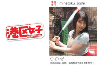 402MNTJ-011 ひっきー