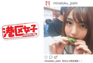 402MNTJ-012 りおっち