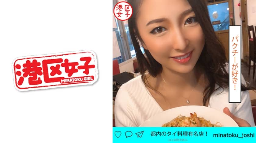 402MNTJ-019 ゆり(27)