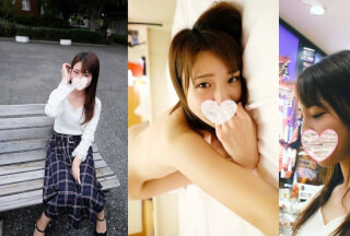 FC2PPV 1139645 [Experience type erotic video ☆ complete amateur] Announcer style of local station ♪ New video ≪ №23≫ to take off to a lascivious world from a neat girl and a real date