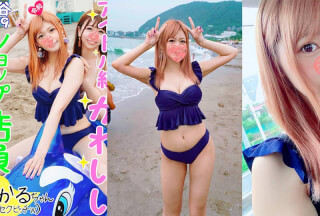 FC2PPV 1160355 [Staying orgy / single special 2] Idol clerk Picaru-chan of transcendental rage * I was begged for SEX until morning w Cum shot w [Abdominal cramps demon warp Acmeahe face barrage]