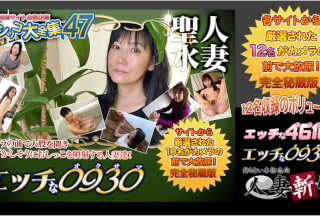 H0930 ki210626 piddle 20years old