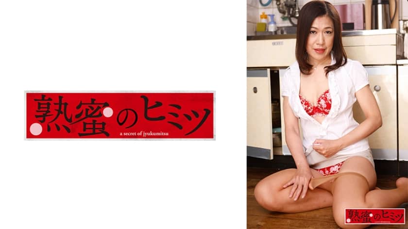 188HINT-0458 あきえ