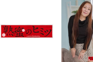 188HINT-0460 るな