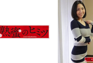 188HINT-0461 みさき