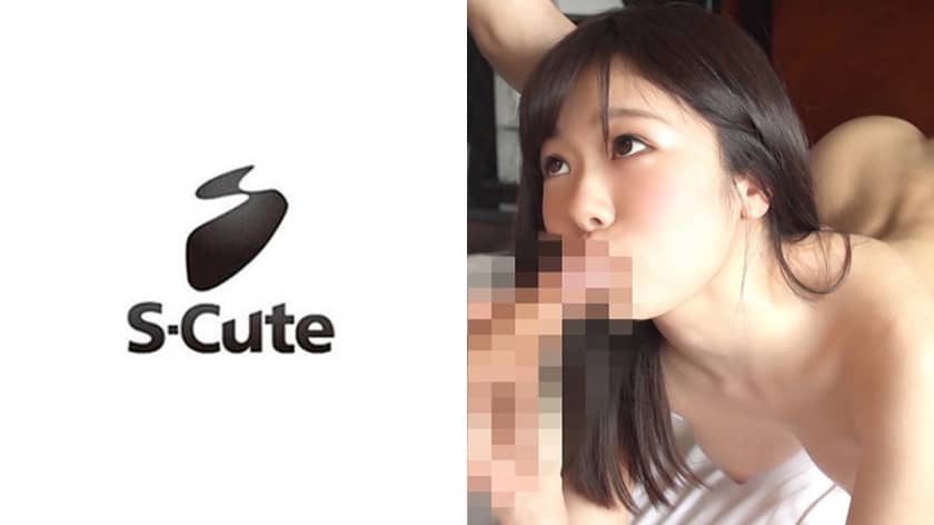 229SCUTE-976 Noa (21) S-Cute Love Love H that makes neat girls bold