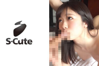 229SCUTE-976 のあ(21) S-Cute 清楚女子を大胆にするラブラブH