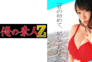 230OREC-778 Aina-san