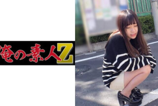 230OREC-783 なえ