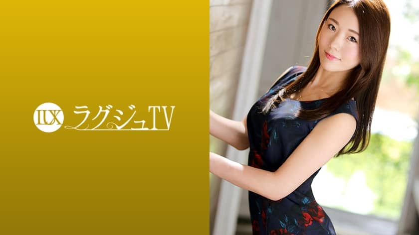 259LUXU-1243 Luxury TV 1228 An intelligent psychology instructor with a slender body shines for the first time in AV! A nasty word leaks out to the blame of a man who is netted, and it transforms into a nasty woman who repeats cum with an obscene hip swing over a big cock!