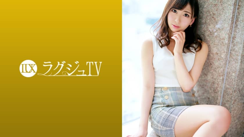 259LUXU-1249 Luxury TV 1231 An AV first appearance of a slightly healing older sister with an anime voice! It’s been a long time since I broke up with my ex-boyfriend, and I trembled my sensitive smooth body and repeated cums!