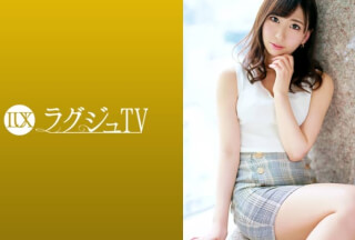 259LUXU-1249 Luxury TV 1231 An AV first appearance of a slightly healing older sister with an anime voice! It’s been a long time since I broke up with my ex-boyfriend, and I trembled my sensitive smooth body and repeated cums!