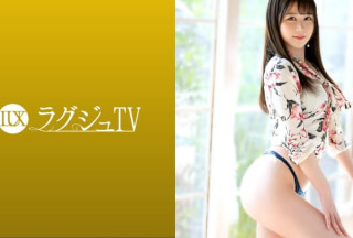 259LUXU-1420 Luxury TV 1417 Losing the place to meet the opposite sex from busy days, frustration has accumulated too much and the limit of patience! The body that became sensitive to being touched by a man reacts immediately, and lewd sounds and honey overflow from the secret part that is overgrown with pubic hair, and panting to the man who tastes it for the first time in a long time, "It feels too good …"!