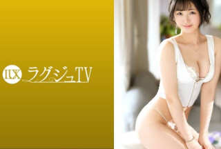 259LUXU-1423 Luxury TV 1418 A nursery teacher who smiles with a desire to like intense sex has appeared! When blamed for an unusually embarrassing appearance, he dyes his cheeks and is embarrassed, but gradually becomes open with a violent piston and is disturbed while leaking the pant voice echoing throughout the room!