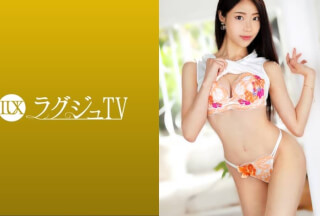 [モザイク破壊]259LUXU-1433 ラグジュTV 1412 『男優に抱かれたくて…』美人バレエ講師が念願のAV出演！敏感すぎるスレンダーボディを震わせながら何度も絶頂し、恍惚の表情を浮かべながら迫りくる快楽に酔いしれる…！