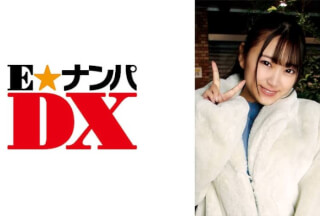 285ENDX-350 超乳Jカップ小悪魔JD敏感イキすぎアクメ